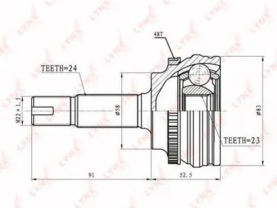 Шарнирный комплект, приводной вал LYNXauto купить