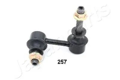 Стабилизатор, ходовая часть