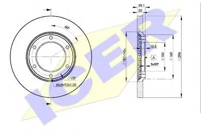 Тормозной диск ICER купить