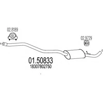 Средний глушитель выхлопных газов MTS купить