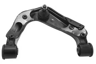 Рычаг независимой подвески колеса, подвеска колеса OCAP купить