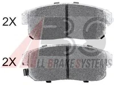 Комплект тормозных колодок, дисковый тормоз SPORTLINE A.B.S. купить