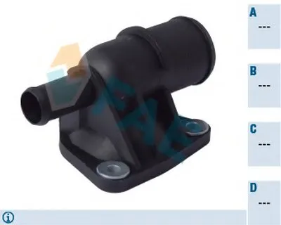 Фланец охлаждающей жидкости FAE купить