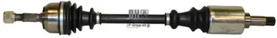 Приводной вал QH JP GROUP купить