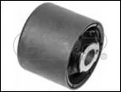 Опора, дифференциал GSP купить