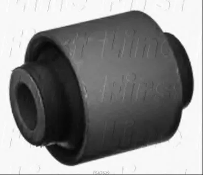 Подвеска, рычаг независимой подвески колеса FIRST LINE купить