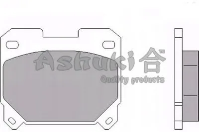 Комплект тормозных колодок, дисковый тормоз ASHUKI купить