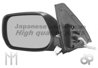 Наружное зеркало, кабина водителя ASHUKI купить