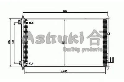 Конденсатор, кондиционер ASHUKI купить