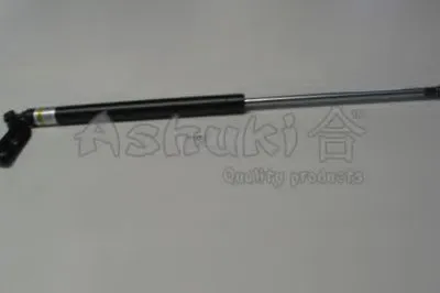Газовая пружина, крышка багажник ASHUKI купить