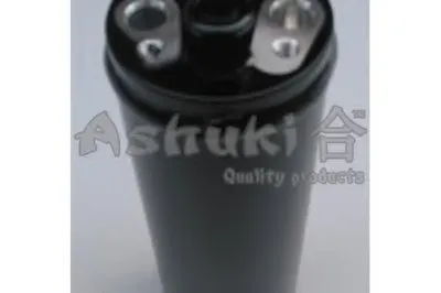 Осушитель, кондиционер ASHUKI купить