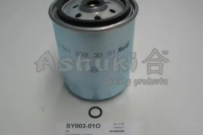 Топливный фильтр ASHUKI купить
