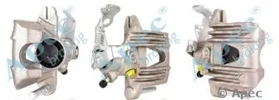 Тормозной суппорт APEC braking купить