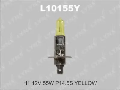 Лампа накаливания YELLOW LYNXauto купить