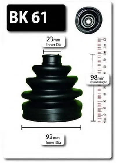 Комплект пылника, приводной вал SHAFTEC купить