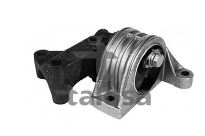 Кронштейн двигателя TALOSA купить