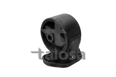 Кронштейн двигателя TALOSA купить