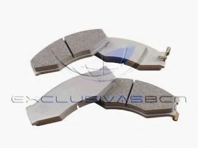 Комплект тормозных колодок, дисковый тормоз MDR купить