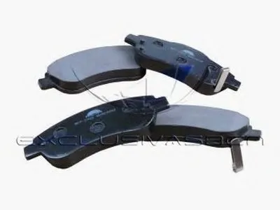 Комплект тормозных колодок, дисковый тормоз MDR купить