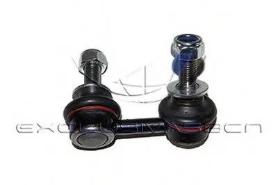 Стабилизатор, ходовая часть MDR купить