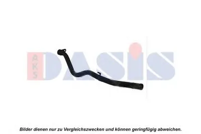 Трубка охлаждающей жидкости AKS DASIS купить