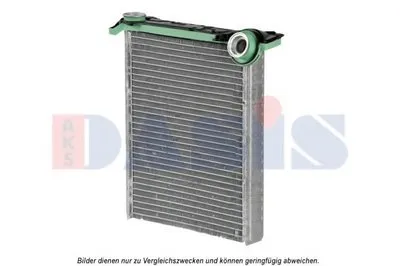 Теплообменник, отопление салона AKS DASIS купить