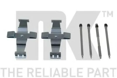 Комплектующие, колодки дискового тормоза NK купить