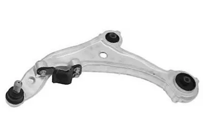 Рычаг независимой подвески колеса, подвеска колеса OCAP купить