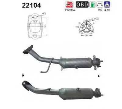 Катализатор для переоборудования AS купить