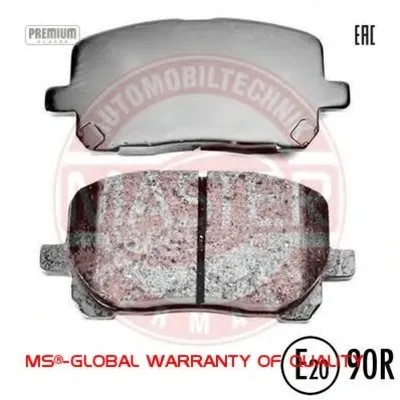 Комплект тормозных колодок, дисковый тормоз Anti-Noise MASTER-SPORT купить