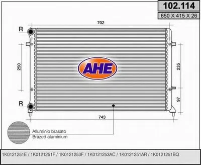 Радиатор, охлаждение двигателя AHE купить