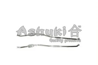 Катализатор для переоборудования ASHUKI купить