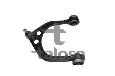 Рычаг независимой подвески колеса, подвеска колеса TALOSA купить