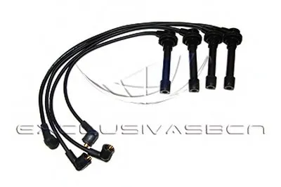 Комплект проводов зажигания MDR купить