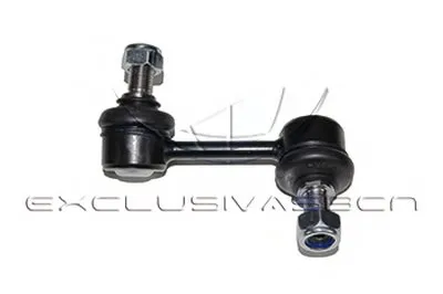 Стабилизатор, ходовая часть MDR купить