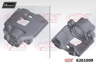 Тормозной суппорт Caliper Housing MAXTECH купить