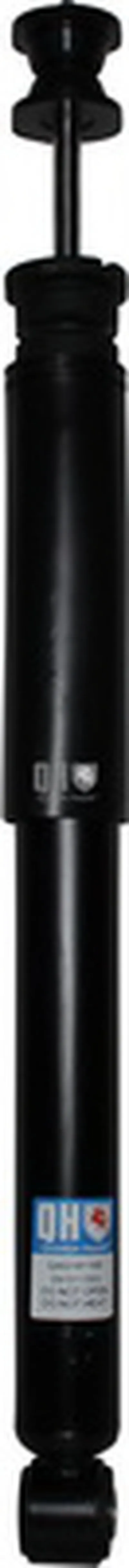 Амортизатор QH JP GROUP купить