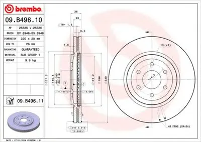 Тормозной диск COATED DISC LINE BREMBO купить