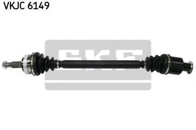 Приводной вал SKF купить