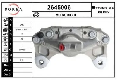 Тормозной суппорт EAI купить