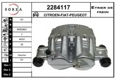 Тормозной суппорт EAI купить