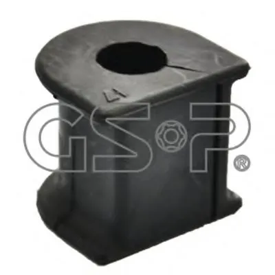 Подвеска, соединительная тяга стабилизатора GSP купить