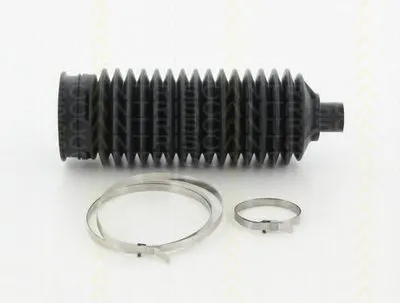 Пыльник, рулевое управление TRISCAN купить