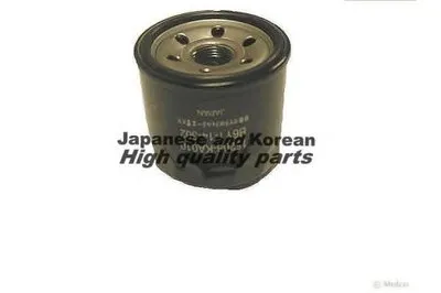 Масляный фильтр ASHUKI купить