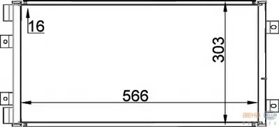 Конденсатор, кондиционер BEHR HELLA SERVICE HELLA купить