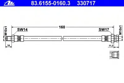 Тормозной шланг ATE купить