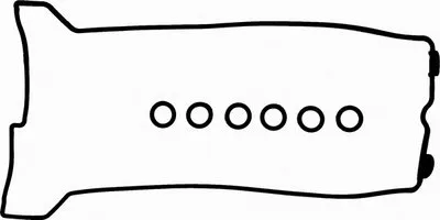 Комплект прокладок, крышка головки цилиндра GLASER купить