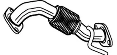 Сильфон, система выпуска WALKER купить