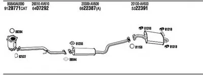 Система выпуска ОГ WALKER купить