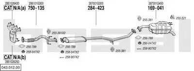 Система выпуска ОГ BOSAL купить